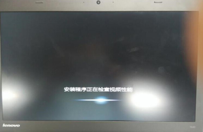 Win8下安装Win7双系统图文教程