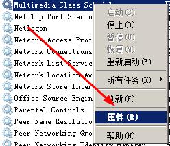 怎么测试网络延迟，网络延迟过大怎么办？