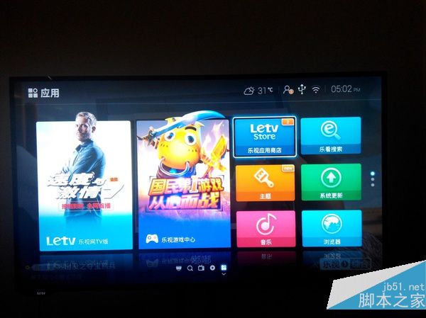 乐视电视怎么用网络看电视 怎么看直播