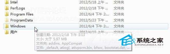 Win8系统鼠标指向文件夹显示出提示信息及含有的内容
