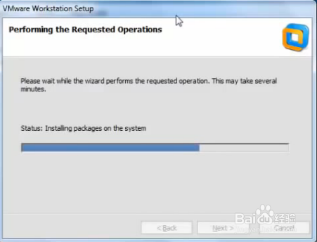 VMware Workstation 10 激活破解安装详细图文教程