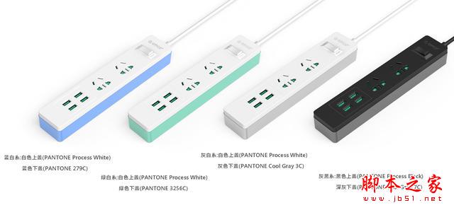 &ldquo;高仿&rdquo;小米插线板来了！规格比正牌都强