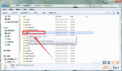 Win7/Win8.1系统检测不到KB3035583补丁无法升级Win10的解决方法