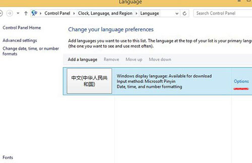 Win8.1 Update如何将英文版切换成中文版