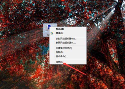 win10系统字体有重影怎么解决?