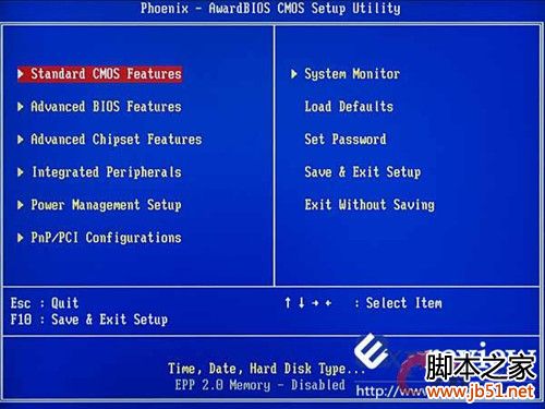 用u盘安装win7系统及XP系统(图文详解)