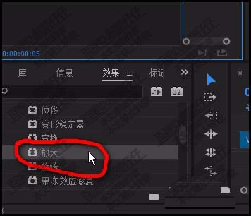 premiere猫咪的眼睛怎么放大和增亮?