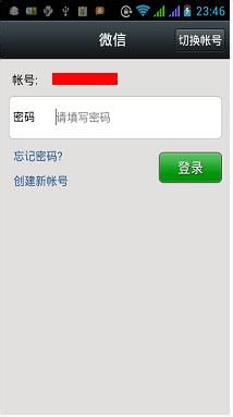 微信朋友圈怎么停用？微信朋友圈注销方法步骤