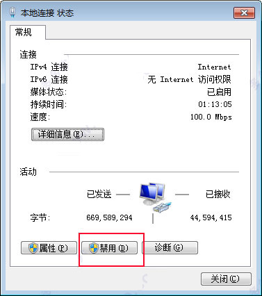 会声会影2019怎么破解？会声会影2019安装破解详细图文教程(附下载)