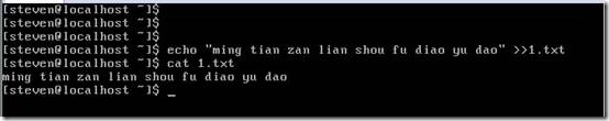 Linux 文件安全之随机数生成器 李晓辉