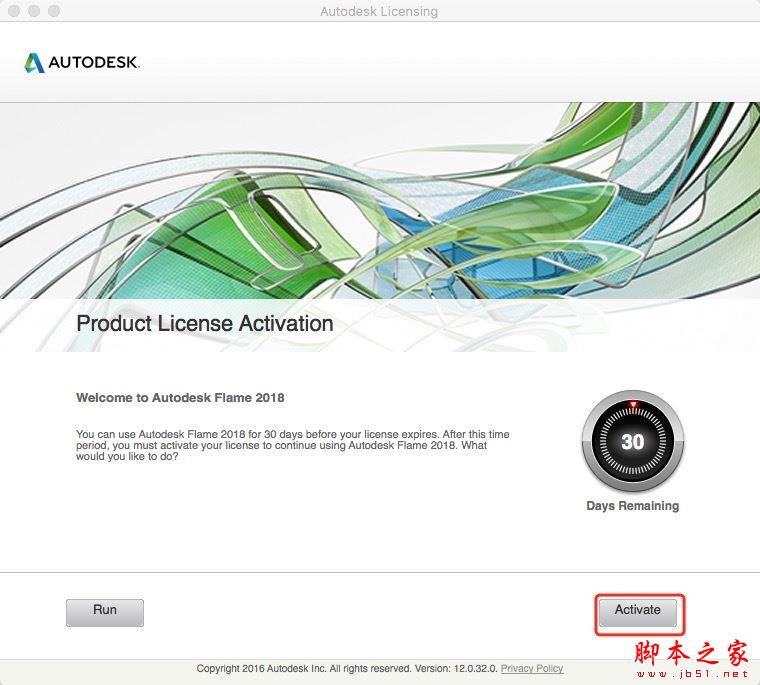 Autodesk Flame 2018 Mac破解版安装图文教程(附注册机序列号)