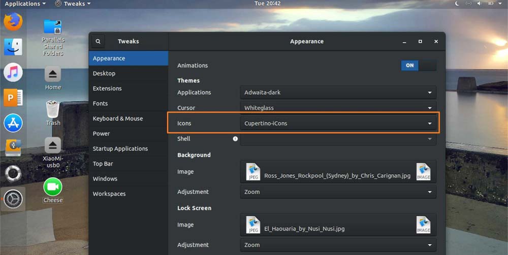 Ubuntu怎么更换桌面图标? Ubuntu更换桌面图标的教程
