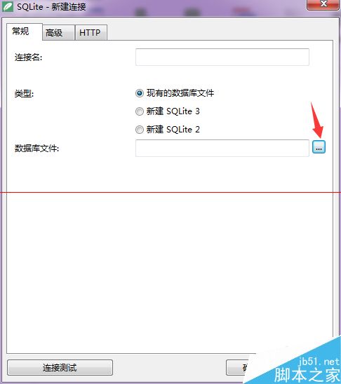 怎么解决迅雷资源被举报无法添加到高速通道？