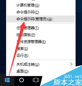 Win10正式版如何开启wifi热点  Win10怎么共享wifi热点