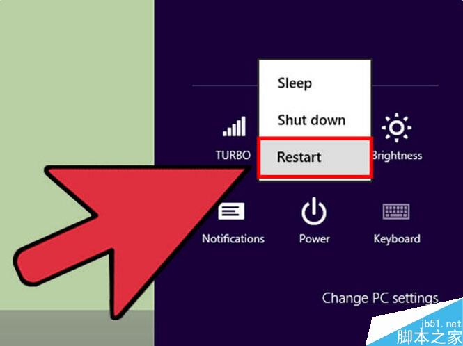 win8中如何卸载迈克菲McAfee安全中心图文教程