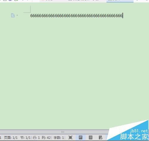 机械键盘个别键位失灵该怎么修复?