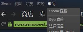 steam库中的游戏怎么删除？steam游戏永久删除方法