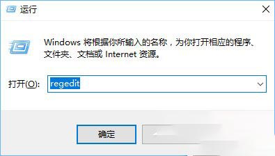 Win10使用管理员权限需要PIN密码的设置方法 三种解决方法
