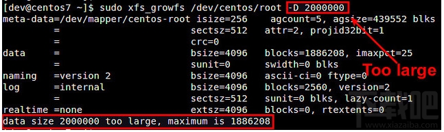 Linux如何扩展XFS文件系统以完全使用额外空间