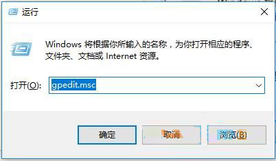 Win10开机问候语怎么设置？Win10设置开机问候语的方法