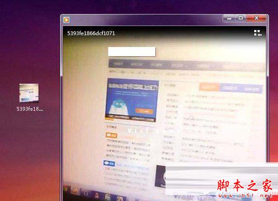 美拍怎么下载他人的视频 美拍视频下载教程