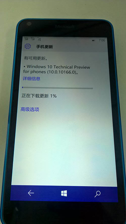 Win10 Mobile预览版10166升级安装体验：下载0%的解决办法