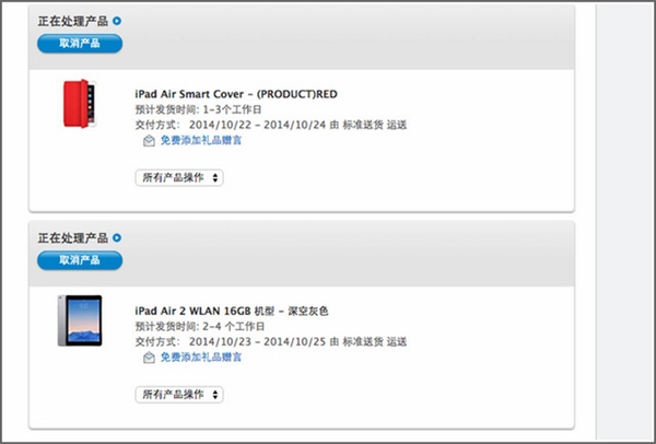 【浅析】苹果新iPad该买不该买?买iPad Air 2还是iPad mini 3?