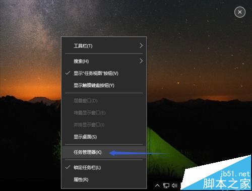 win10系统无法安装LOL英雄联盟怎么解决