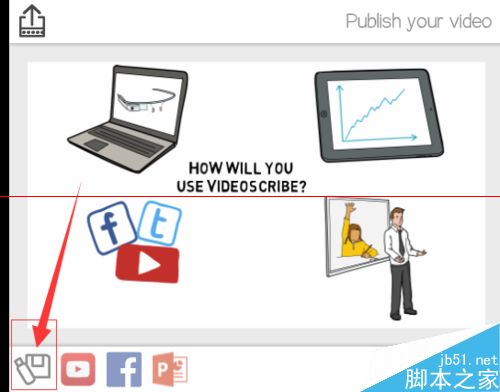 VideoScribe怎么做视频？VideoScribe导出视频的详细教程