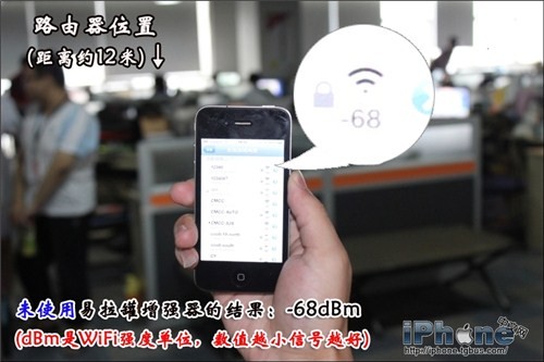 自制易拉罐WiFi信号增强器详细图文教程(效果大揭秘)