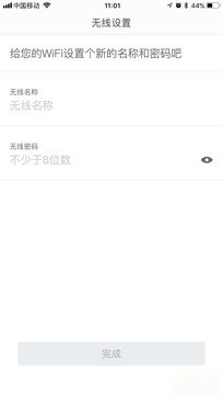 腾达nova MW6怎么样？腾达nova MW6分布式路由器WiFi信号覆盖全面评测