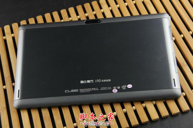 感受酷比魔方i10热切换之美