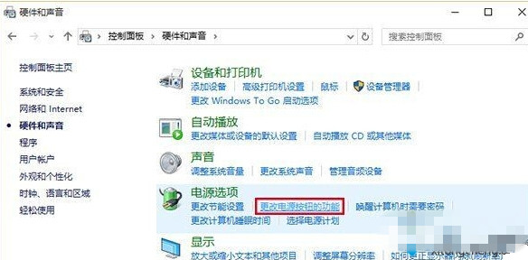 戴尔笔记本Win10系统开机提示intel undi pxe2.1错误的原因及解决方法图文教程