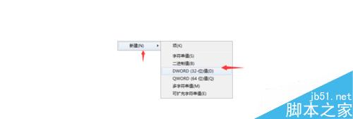 怎么提升宽带网速?提高宽带网速的两种方法