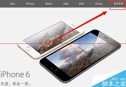 Windows版iCloud怎么下载使用？