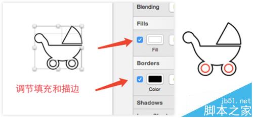 Sketch怎么设置母婴系列的图标?