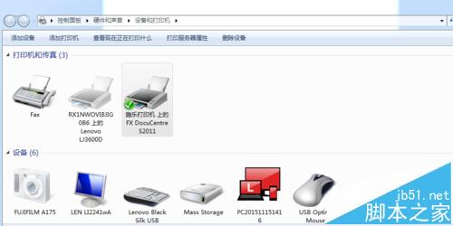 打印机怎么设置a3图纸打印?