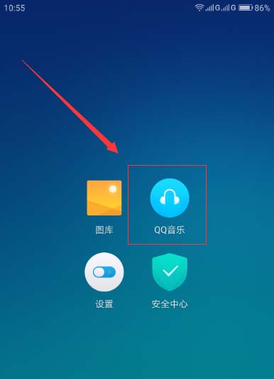 QQ音乐怎么恢复删除的歌曲? qq音乐恢复删除歌曲的技巧