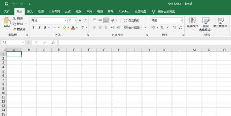 excel表格怎么快速分离中英文双语字幕? excel分离中英文字符串的技巧