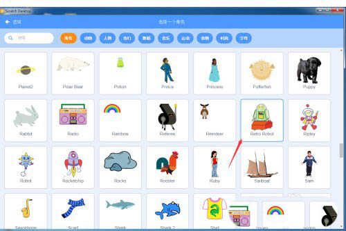 scratch怎么控制机器人? scratch3按空格键机器人变身的实现方法