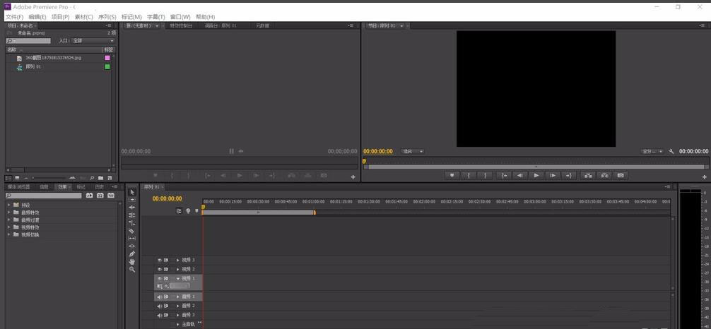 Premiere遮罩效果怎么制作黑色边框?