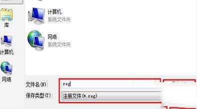 win10红警3命令与征服如何调全屏?