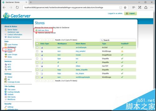 Windows系统安装Geoserver与GDAL插件教程