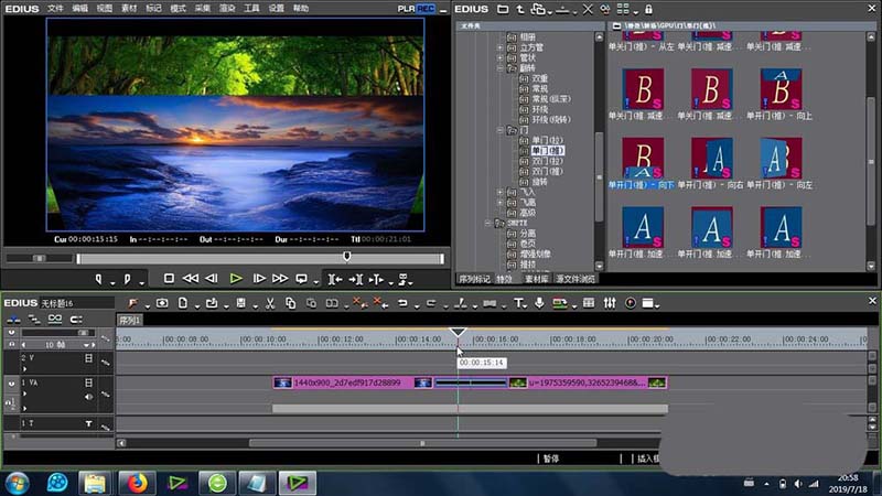 edius素材怎么添加单门推效果?