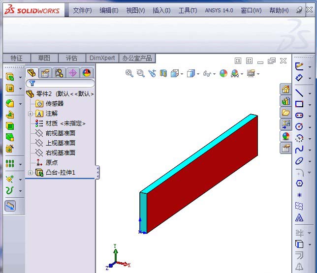 solidworks视图方向怎么调整? solidworks调整视图方向的教程