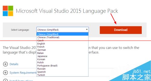 visual studio 2015怎么把英文界面变成中文界面？