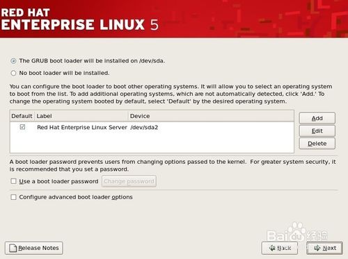 红帽RedHat Linux5系统安装指南
