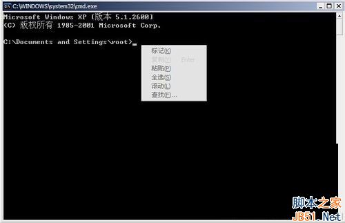 Win7系统提示该内存不能为Read问题的解决方法