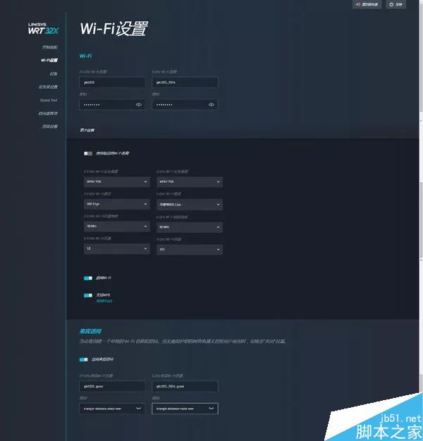 领势LINKSYS WRT32X值得买吗？Linksys WRT32X游戏路由器优缺点全面评测