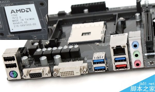 AMD AM4新接口主板B350图赏:支持DDR4内存
